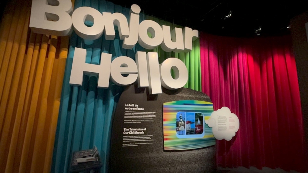 Canadian Museum of History: You can relive the shows of your childhood