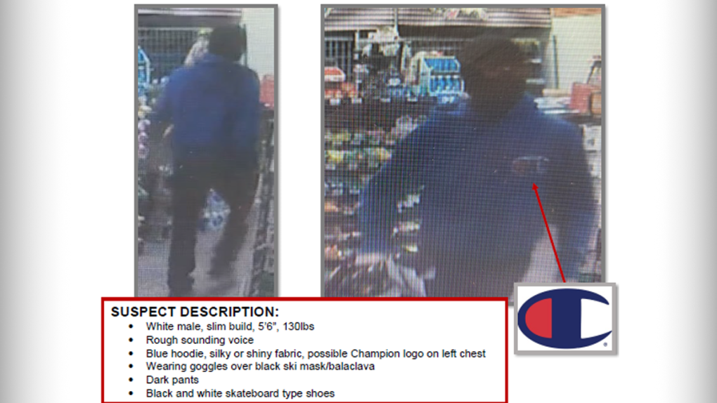 Lottery Tickets Theft In Pembroke, Ont.: Police Looking To Identify ...